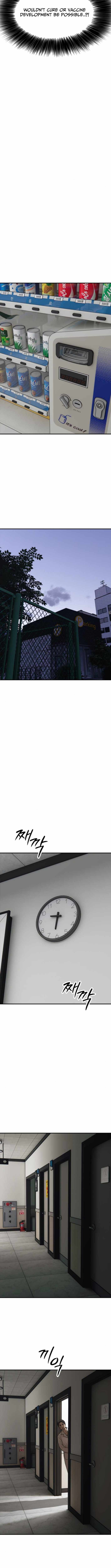 Read The Apocalypse is Here Manga Online