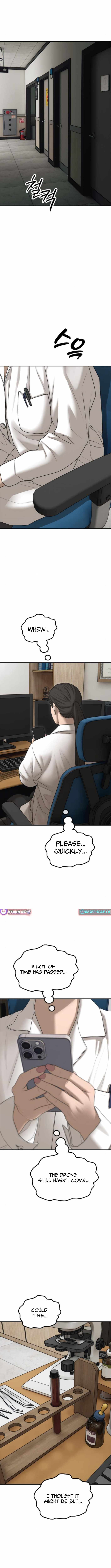 Read The Apocalypse is Here Manga Online