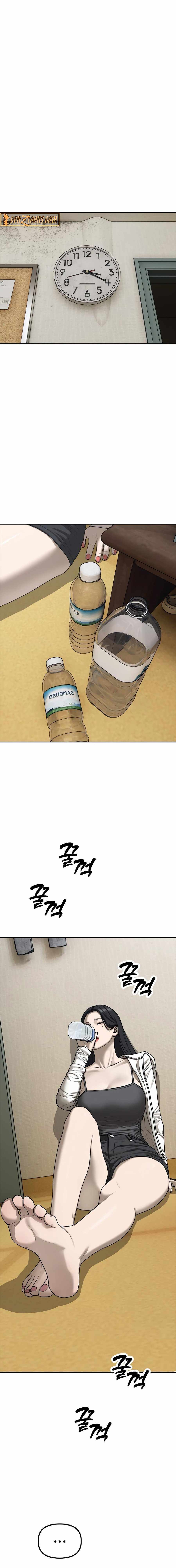 Read The Apocalypse is Here Manga Online