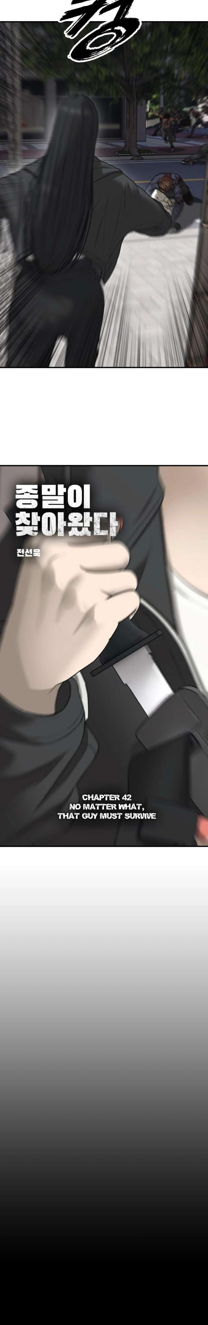 Read The Apocalypse is Here Manga Online