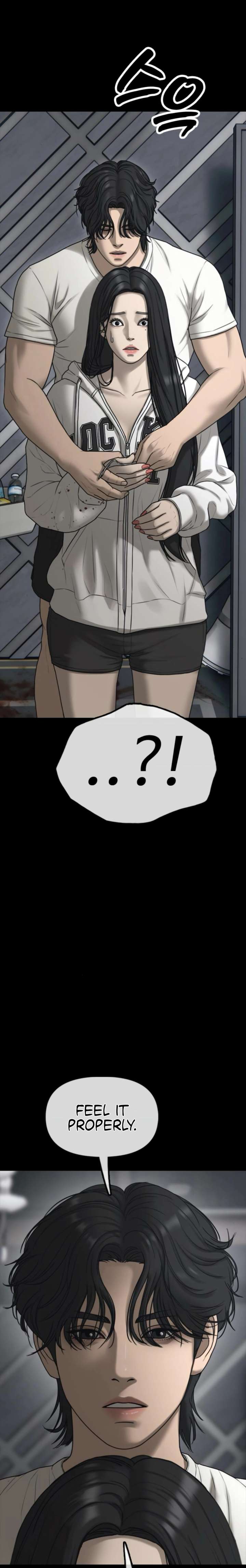 Read The Apocalypse is Here Manga Online