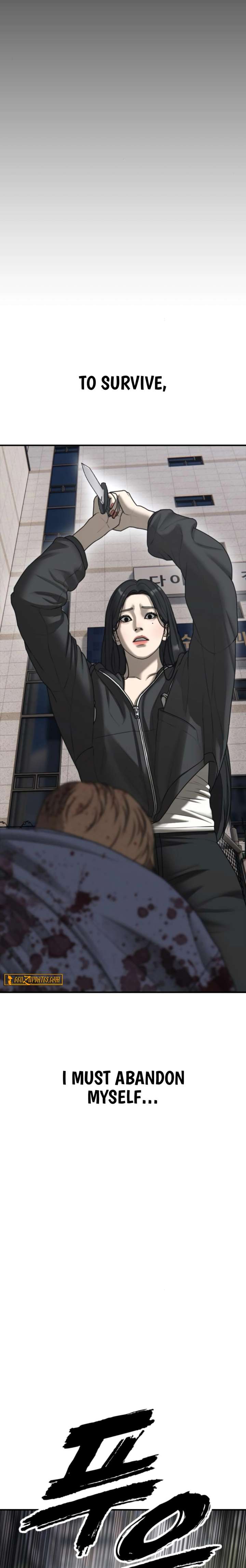 Read The Apocalypse is Here Manga Online