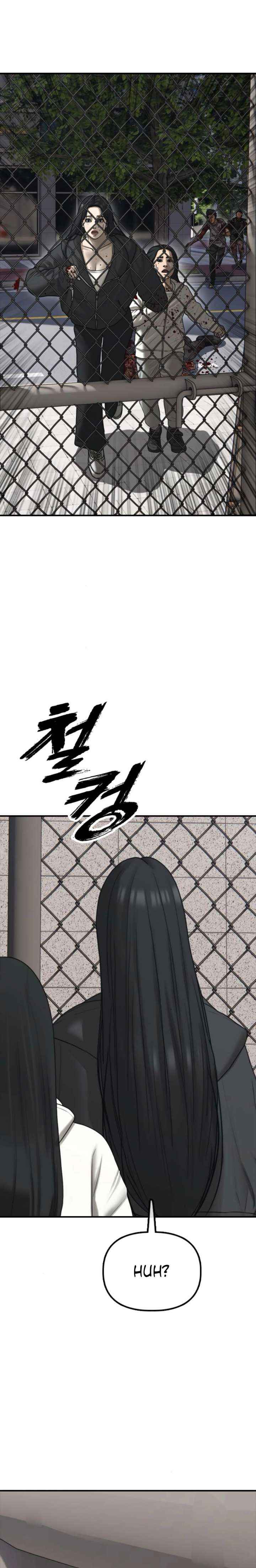 Read The Apocalypse is Here Manga Online