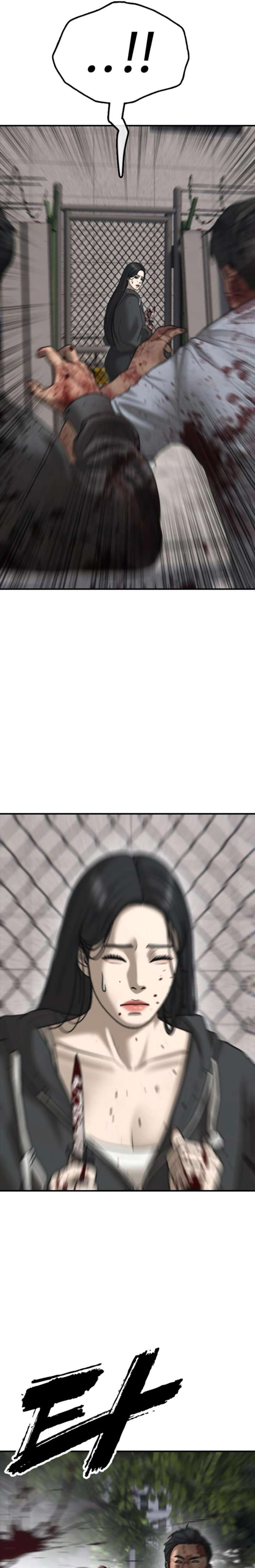 Read The Apocalypse is Here Manga Online