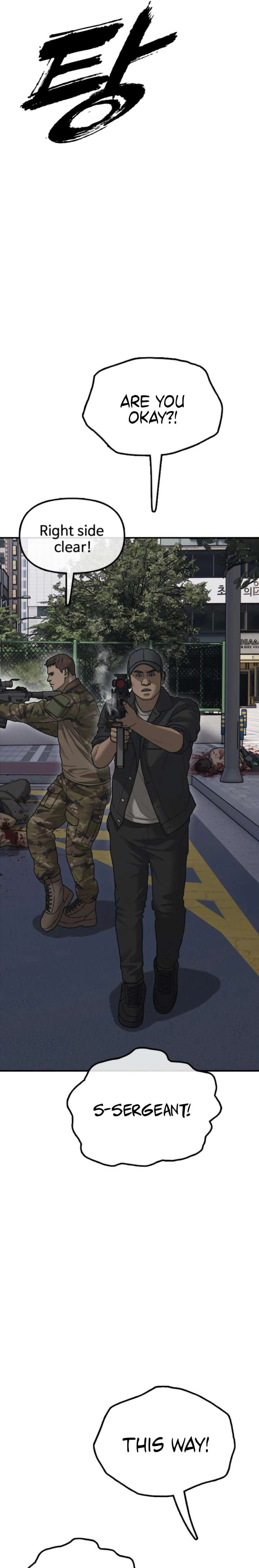 Read The Apocalypse is Here Manga Online