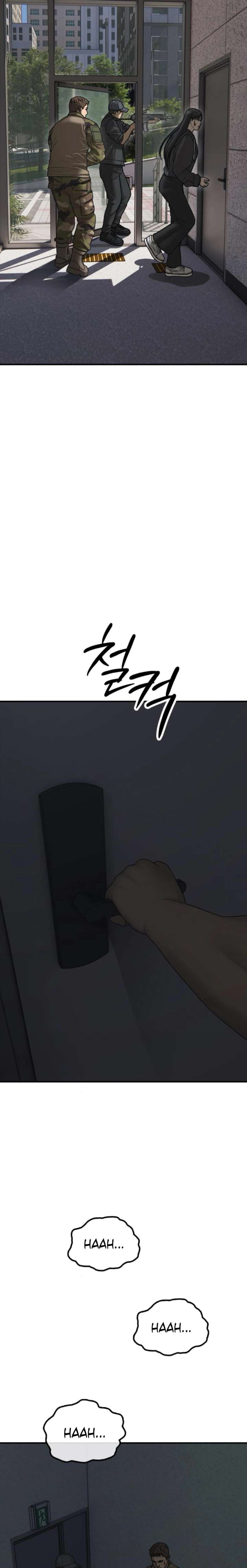 Read The Apocalypse is Here Manga Online