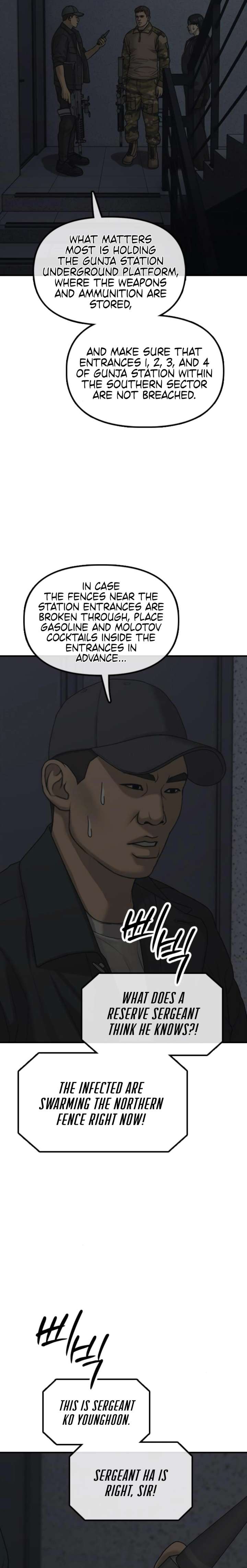 Read The Apocalypse is Here Manga Online