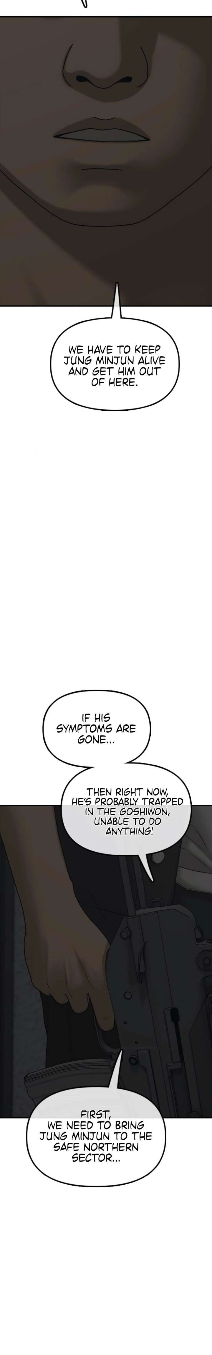 Read The Apocalypse is Here Manga Online