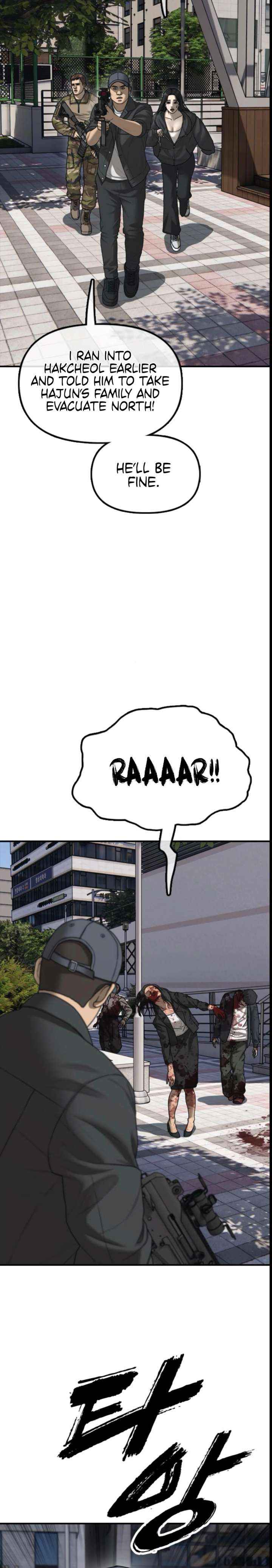 Read The Apocalypse is Here Manga Online