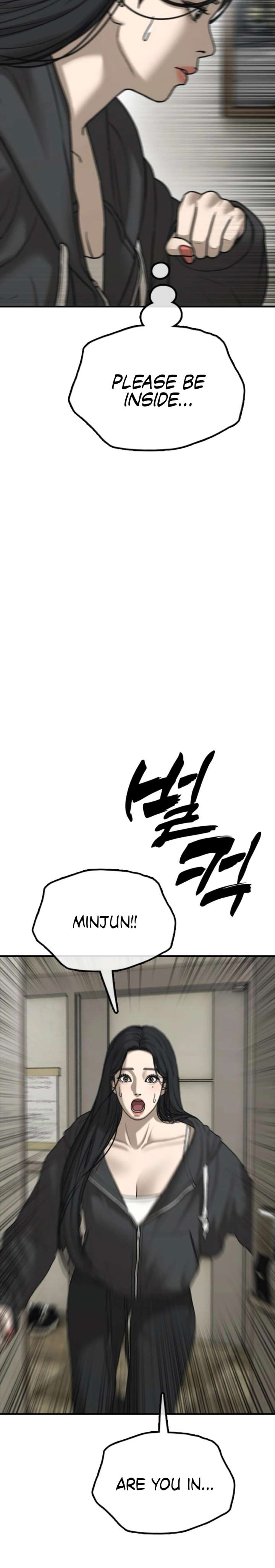 Read The Apocalypse is Here Manga Online