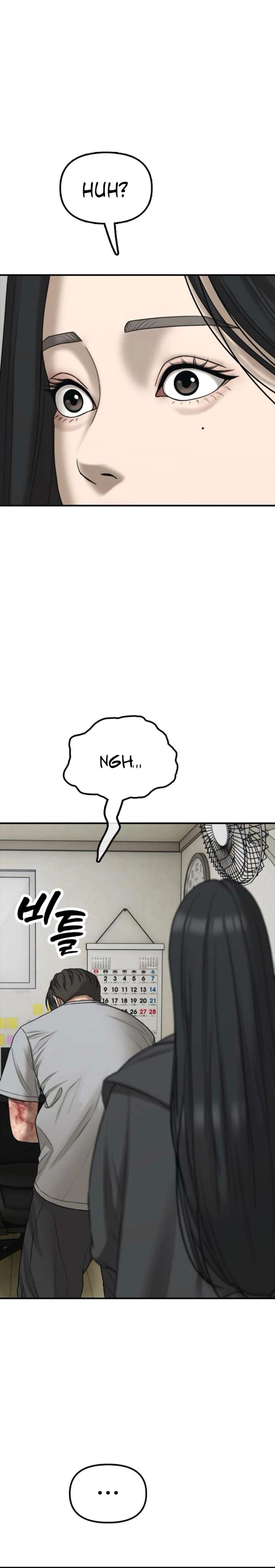 Read The Apocalypse is Here Manga Online