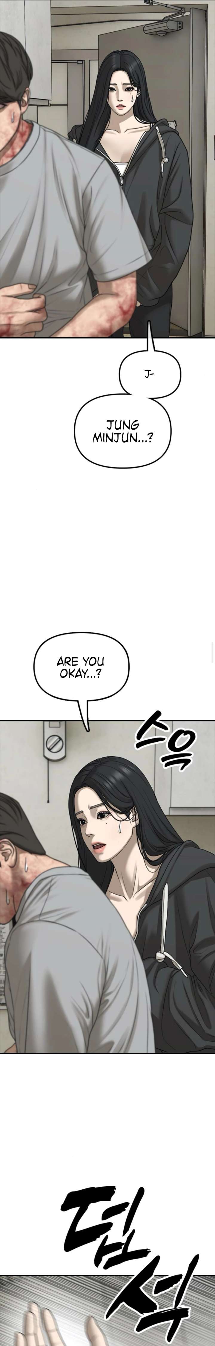 Read The Apocalypse is Here Manga Online