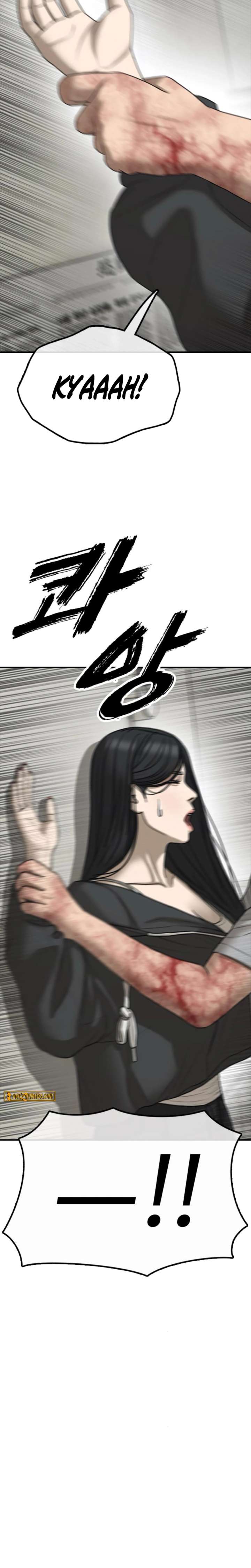 Read The Apocalypse is Here Manga Online