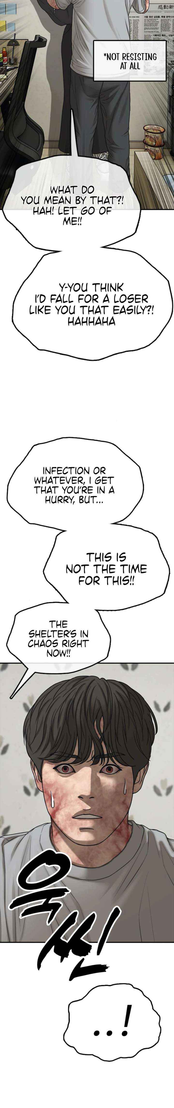 Read The Apocalypse is Here Manga Online