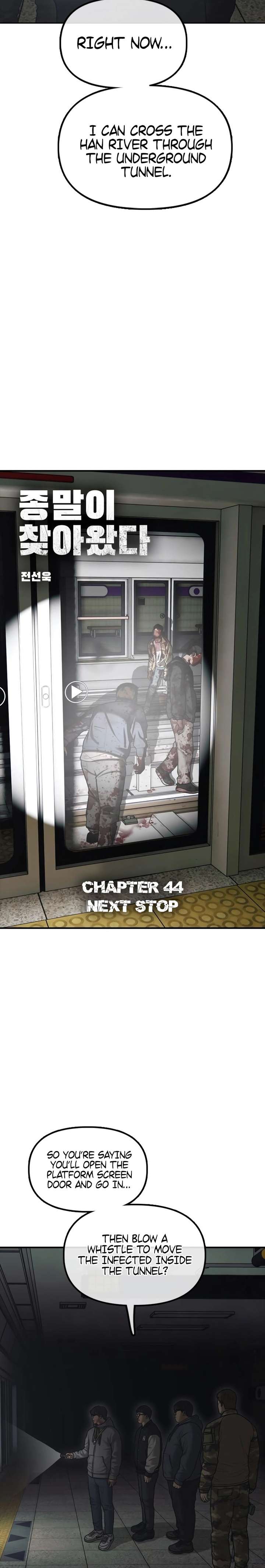 Read The Apocalypse is Here Manga Online