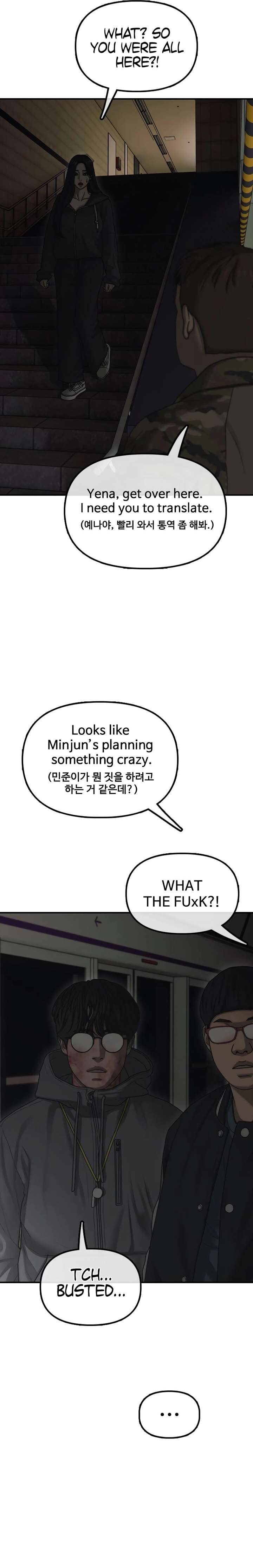 Read The Apocalypse is Here Manga Online