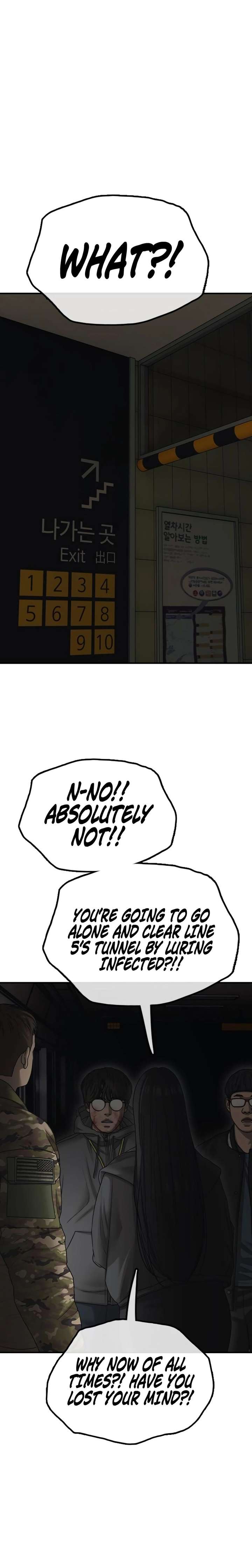 Read The Apocalypse is Here Manga Online