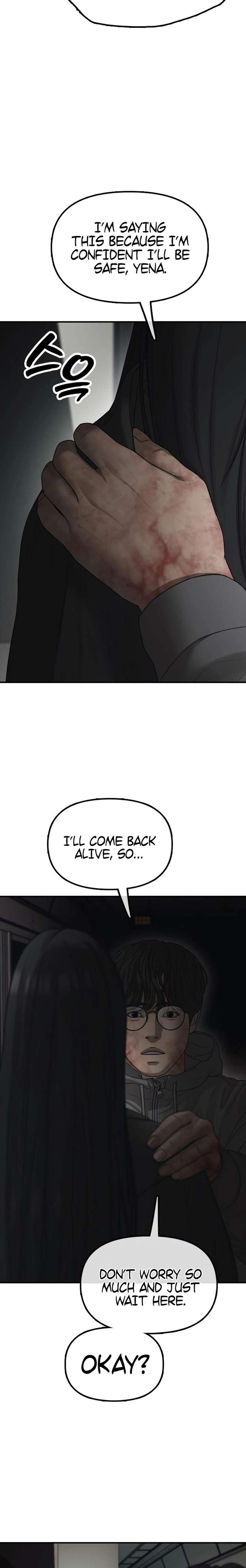 Read The Apocalypse is Here Manga Online