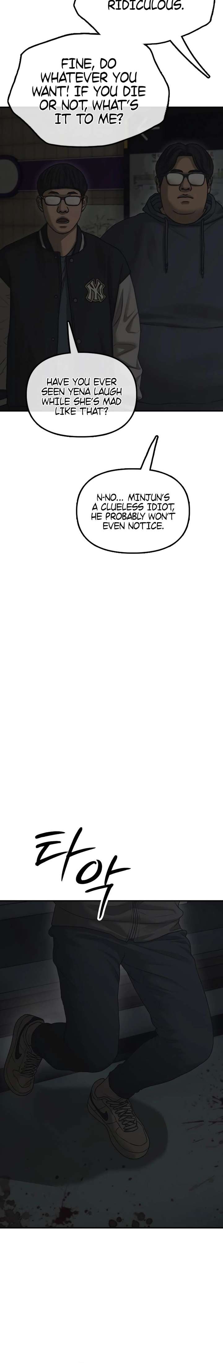 Read The Apocalypse is Here Manga Online