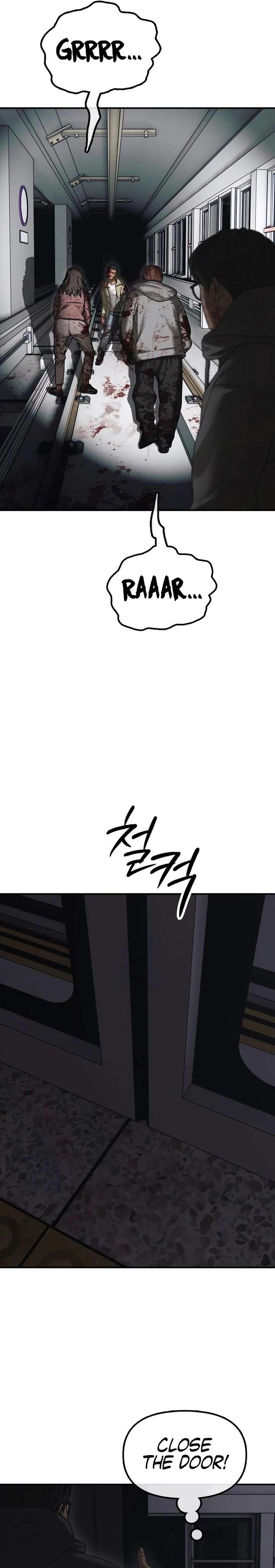 Read The Apocalypse is Here Manga Online