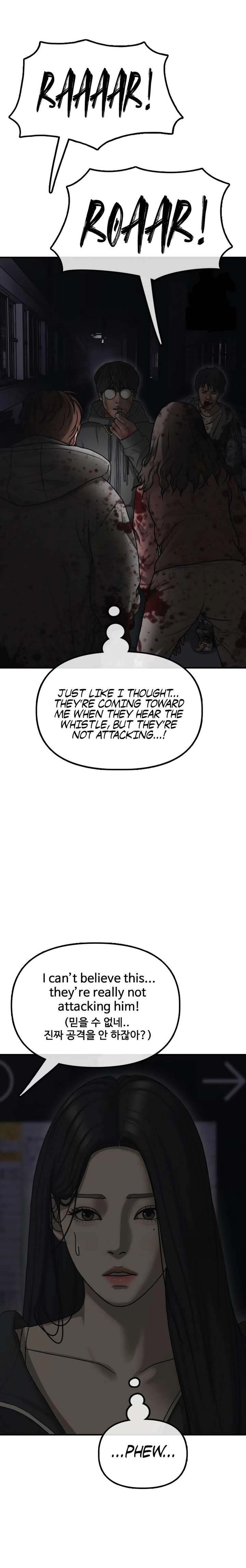 Read The Apocalypse is Here Manga Online