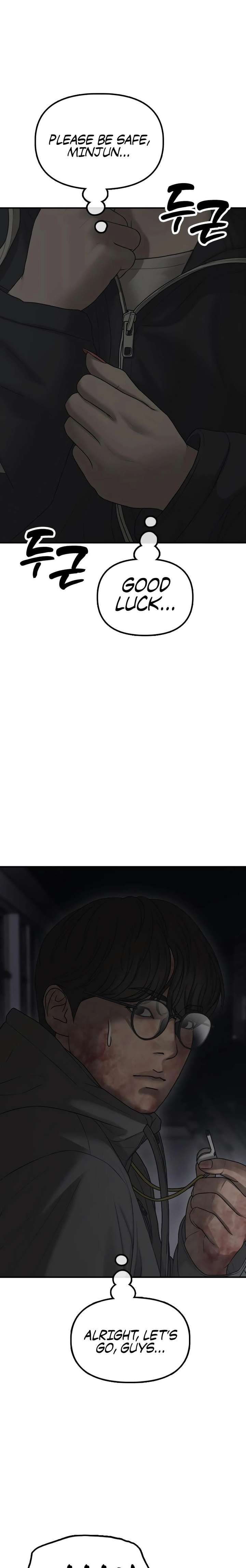 Read The Apocalypse is Here Manga Online