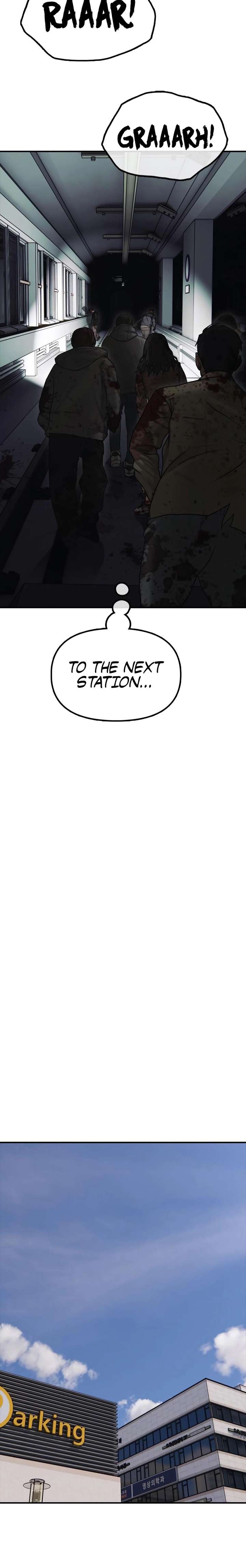 Read The Apocalypse is Here Manga Online