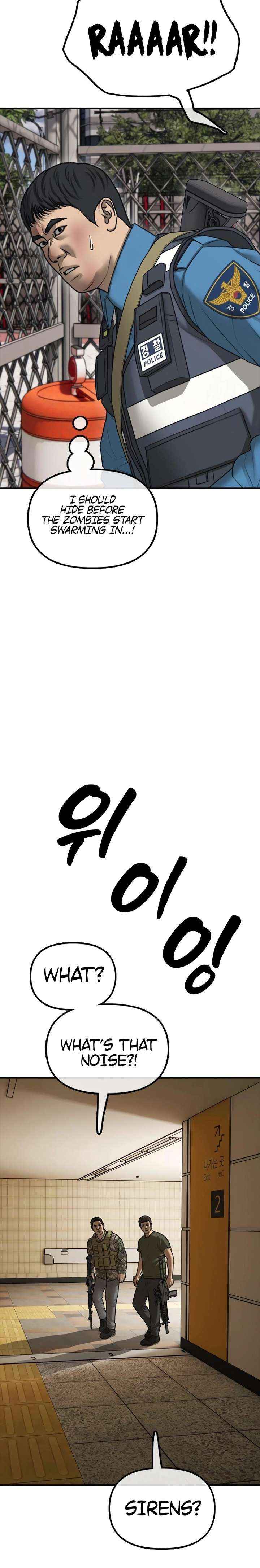 Read The Apocalypse is Here Manga Online