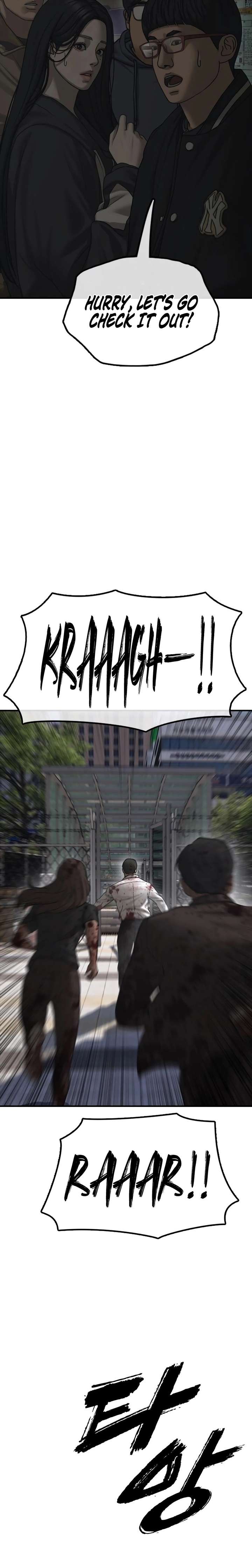 Read The Apocalypse is Here Manga Online