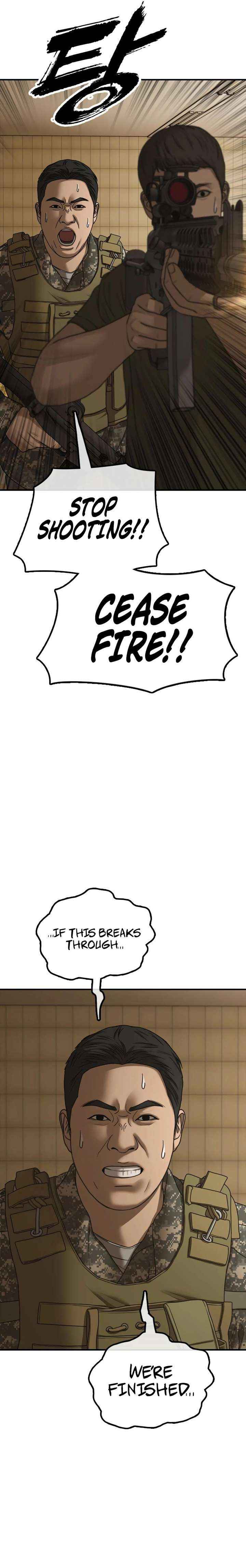 Read The Apocalypse is Here Manga Online