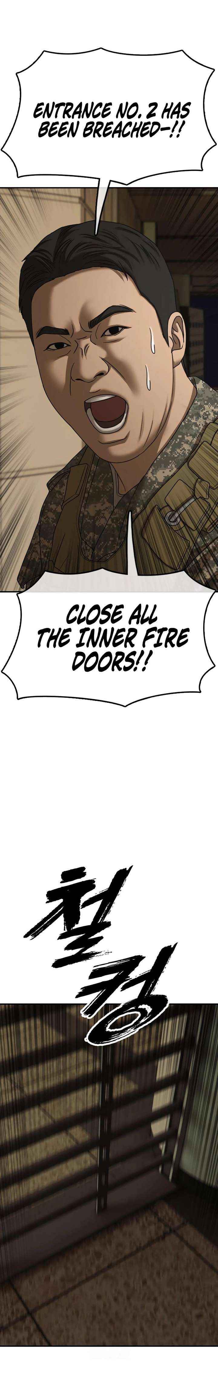 Read The Apocalypse is Here Manga Online