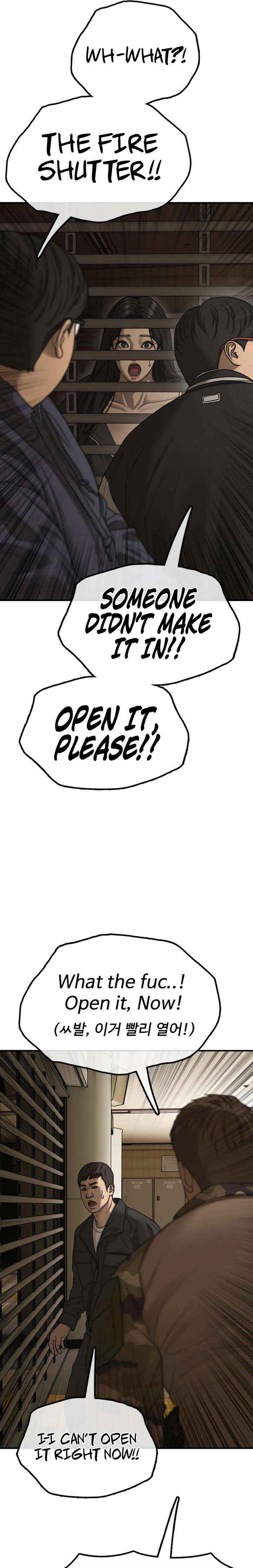 Read The Apocalypse is Here Manga Online