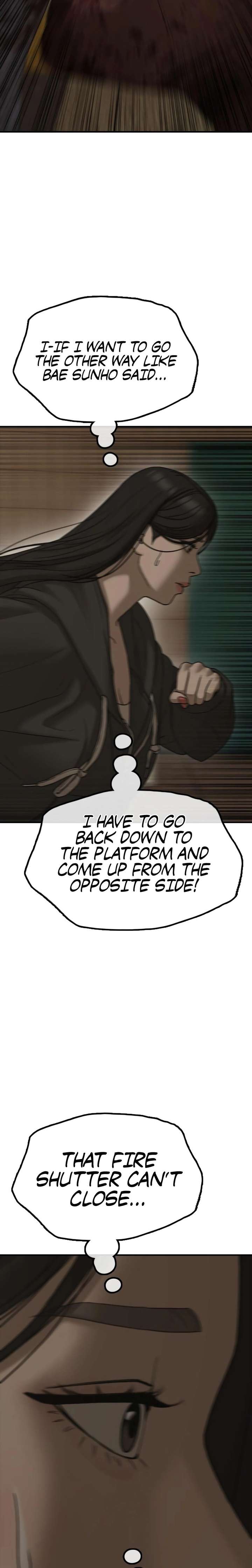 Read The Apocalypse is Here Manga Online