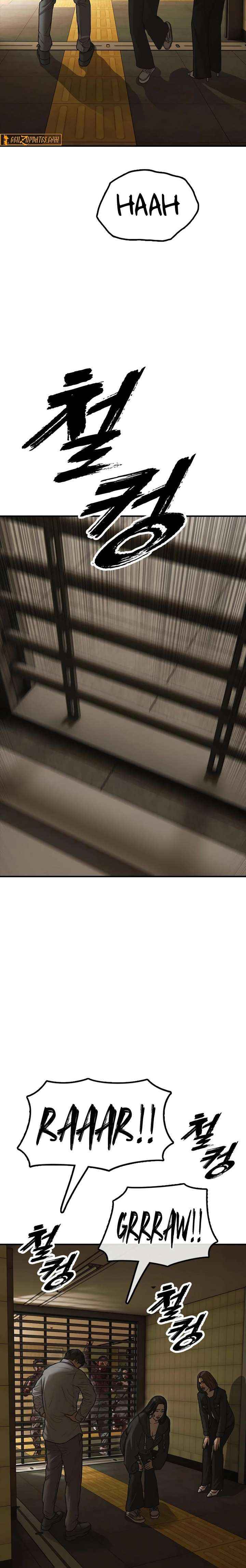 Read The Apocalypse is Here Manga Online