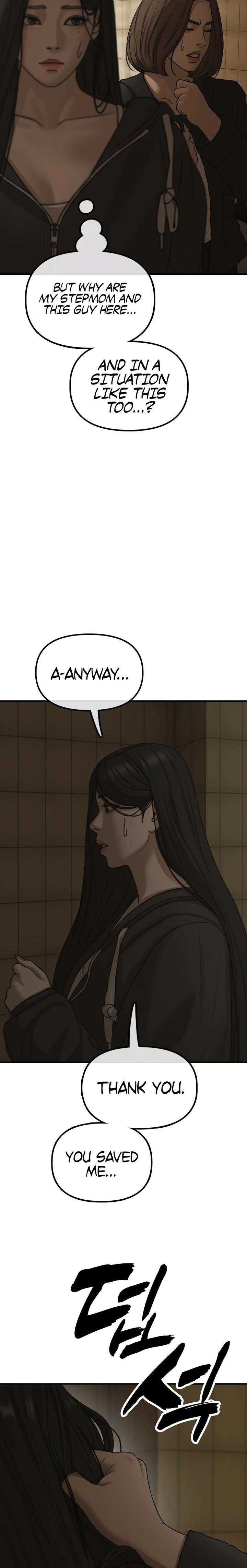 Read The Apocalypse is Here Manga Online