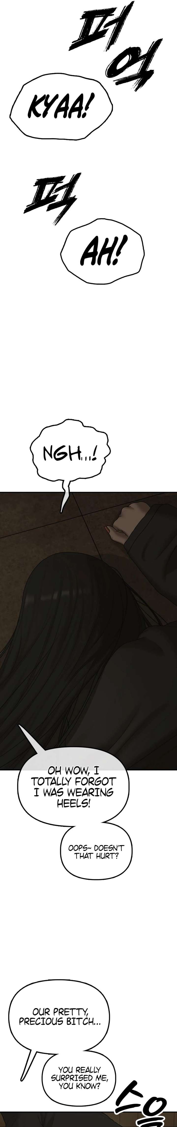 Read The Apocalypse is Here Manga Online