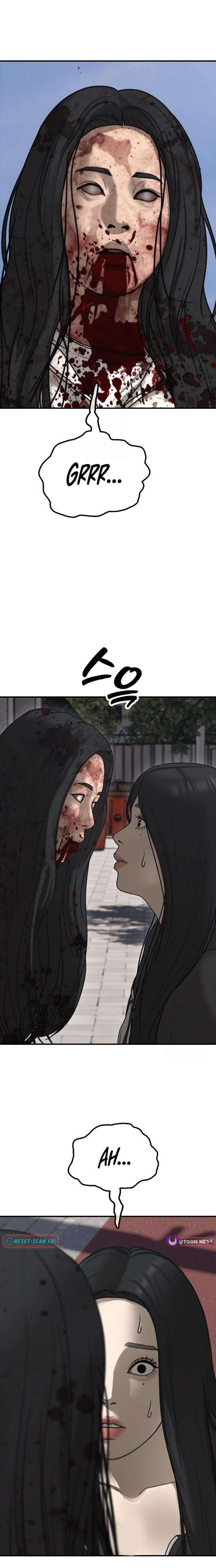 Read The Apocalypse is Here Manga Online