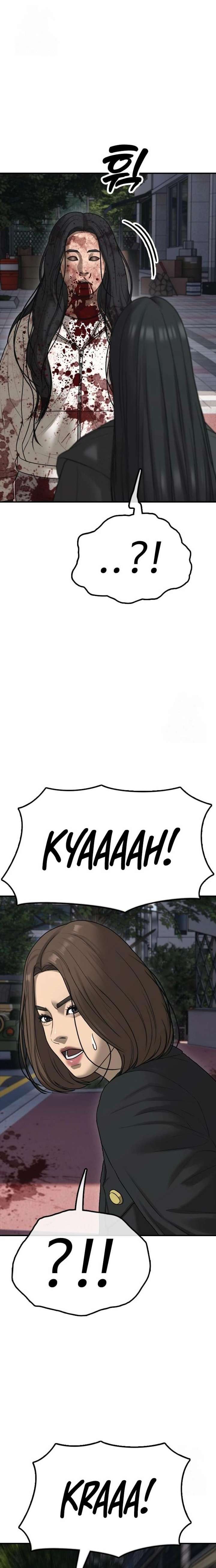 Read The Apocalypse is Here Manga Online