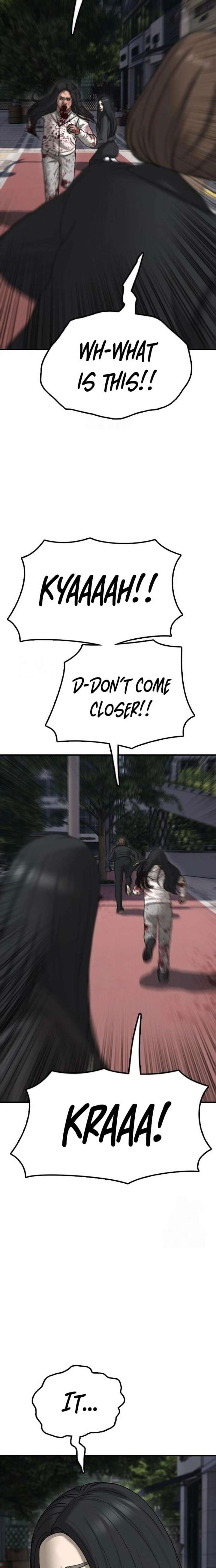 Read The Apocalypse is Here Manga Online