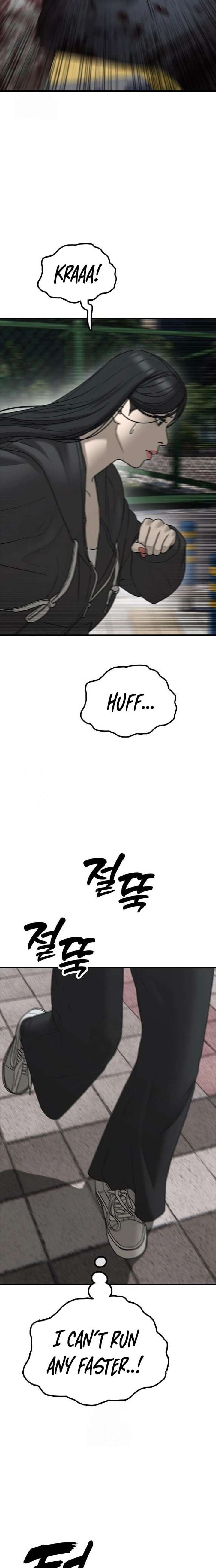 Read The Apocalypse is Here Manga Online