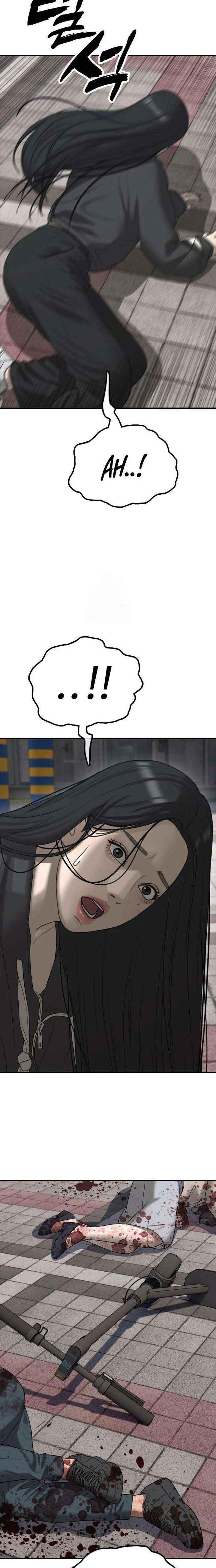 Read The Apocalypse is Here Manga Online