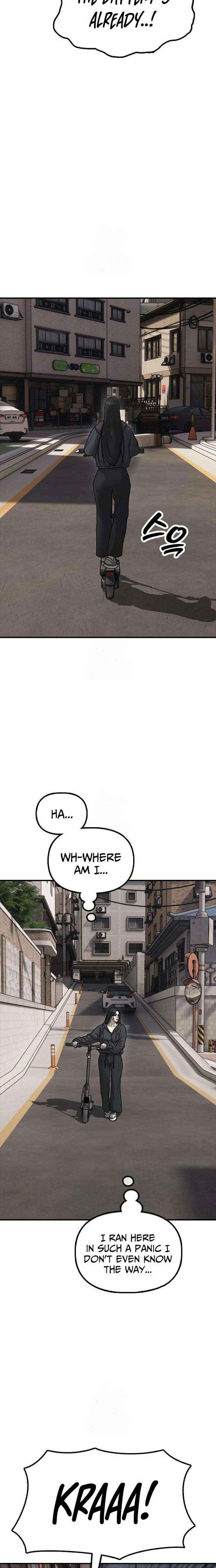 Read The Apocalypse is Here Manga Online