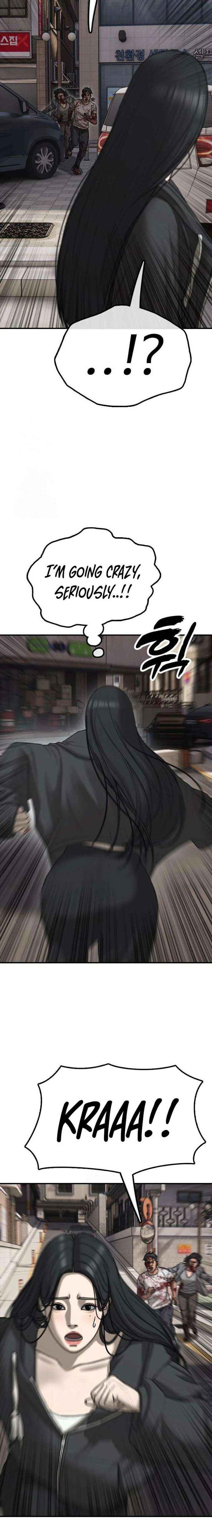 Read The Apocalypse is Here Manga Online