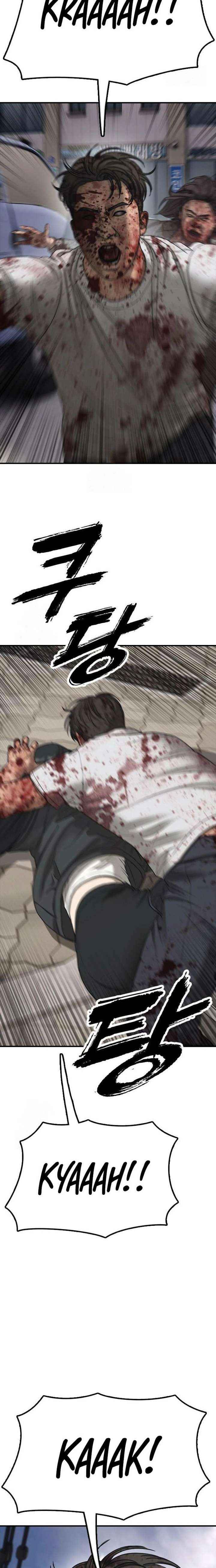 Read The Apocalypse is Here Manga Online