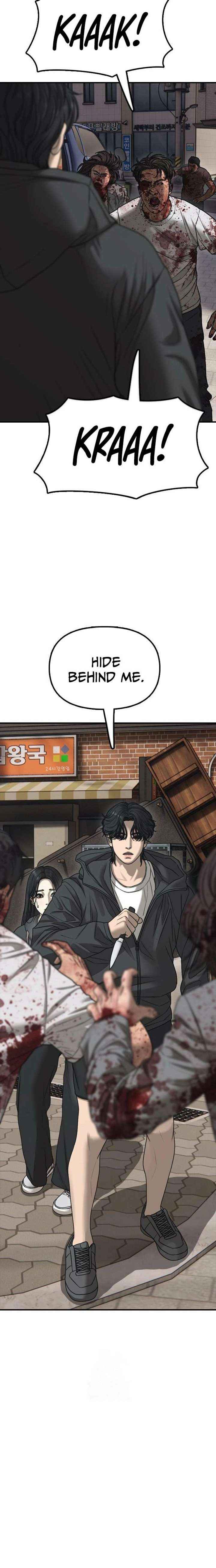 Read The Apocalypse is Here Manga Online