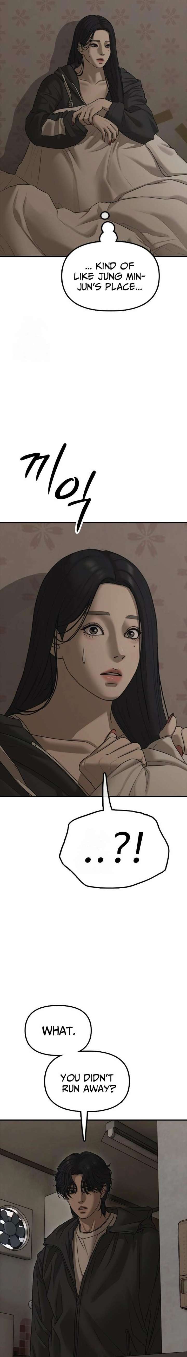 Read The Apocalypse is Here Manga Online