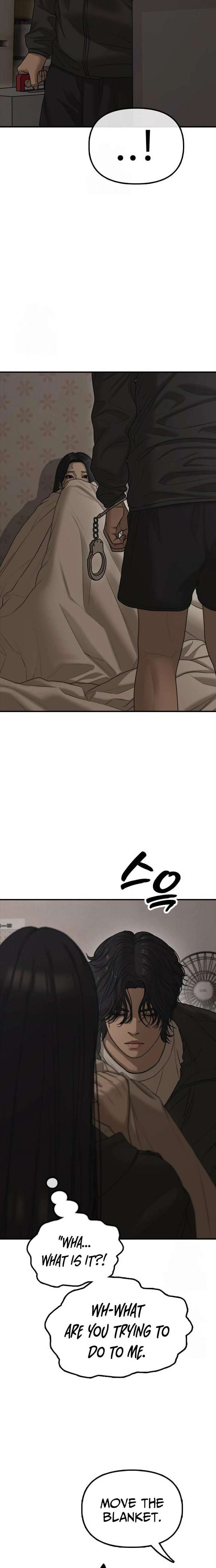 Read The Apocalypse is Here Manga Online