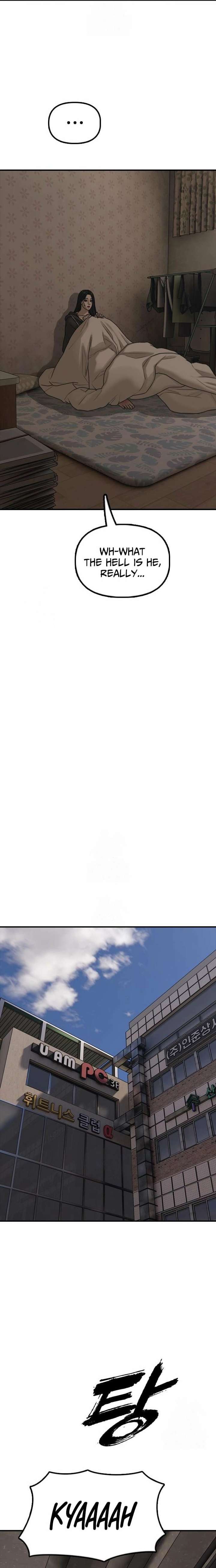 Read The Apocalypse is Here Manga Online