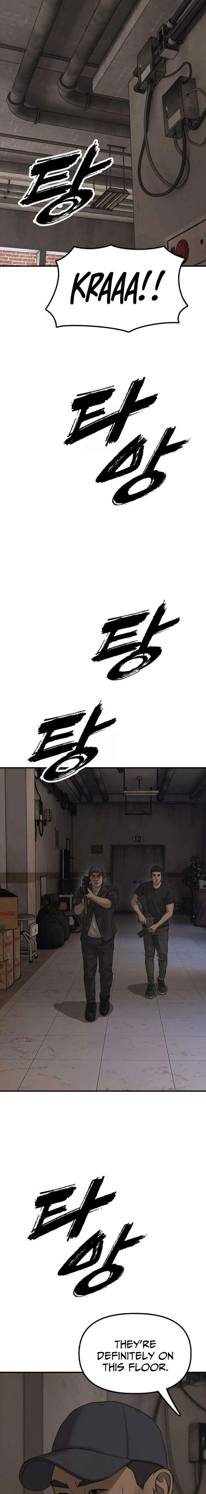 Read The Apocalypse is Here Manga Online