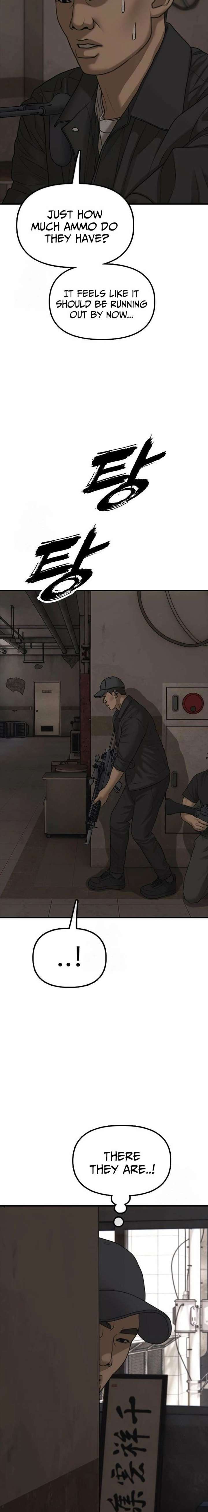 Read The Apocalypse is Here Manga Online